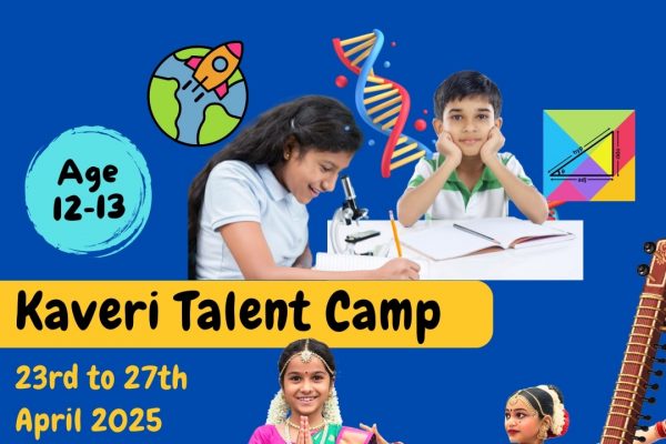 Kaveri Talent Camp 2025