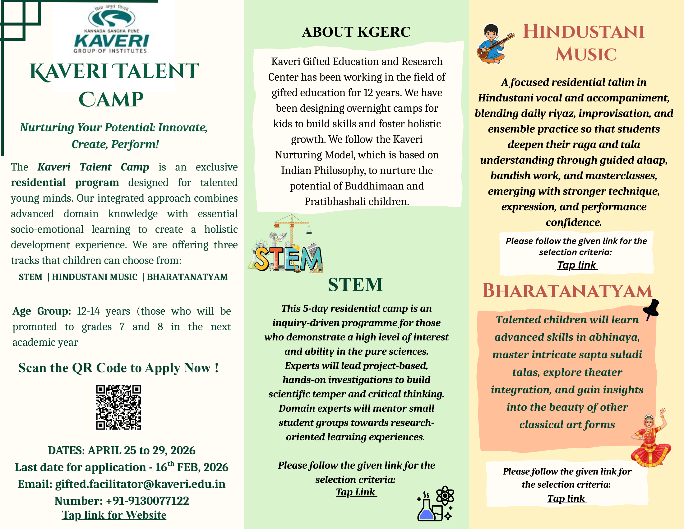 Kaveri Talent Camp 2026